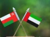 الإمارات تتفوق على عُمان