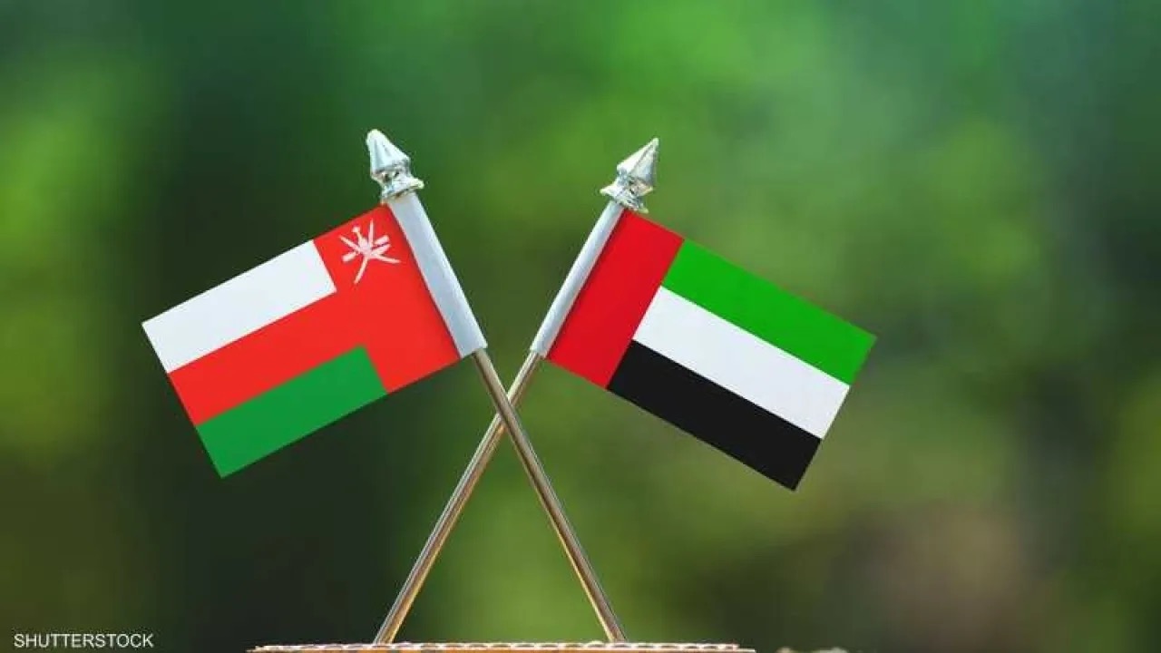 الإمارات تتفوق على عُمان