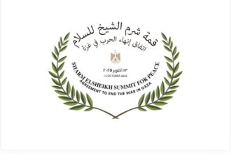 مصر تستضيف “قمة شرم الشيخ للسلام” برئاسة السيسي وترامب لإنهاء الحرب