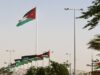 الأردن يشارك في “قمة شرم الشيخ للسلام”