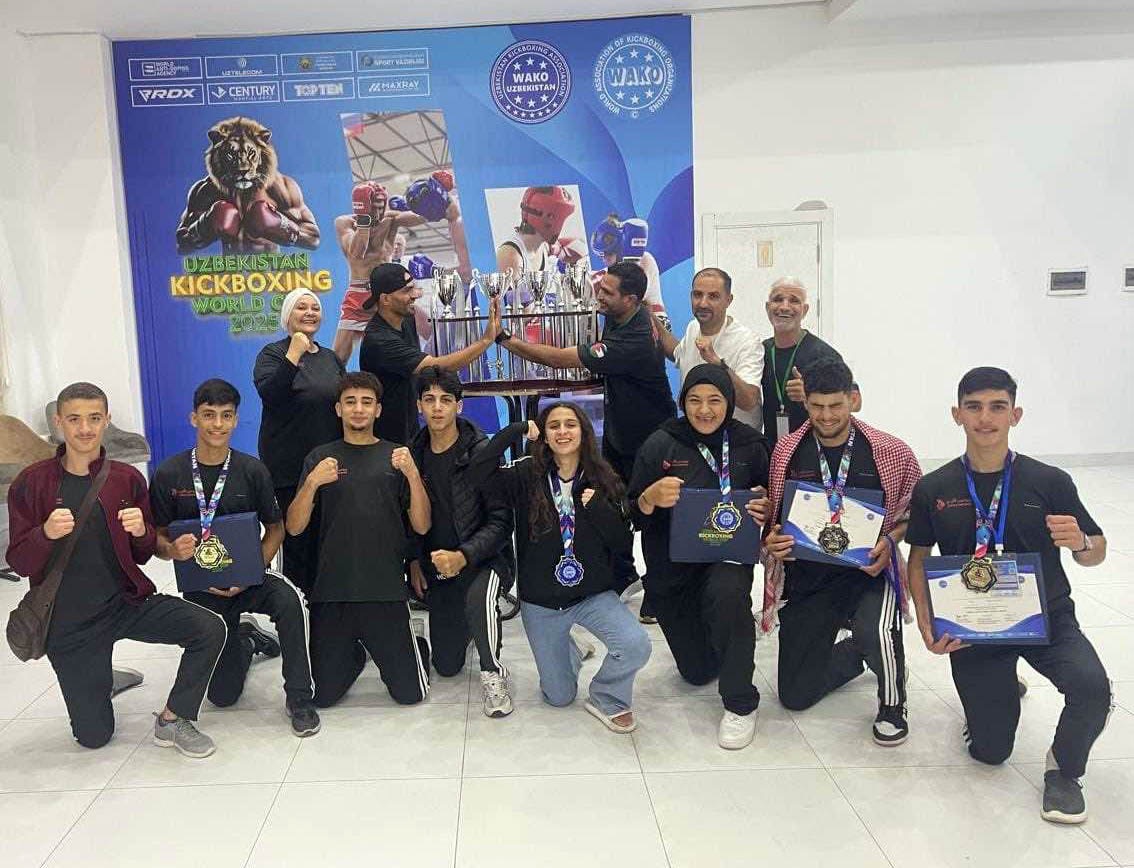 الأردن يختتم بطولة كأس العالم للكيك بوكسينغ