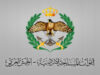 الجيش يحبط محاولة تسلل عبر الحدود