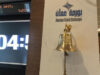مؤثر بورصة عمان يسجل مستويات قياسية