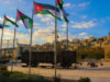 أجواء لطيفة الحرارة في غالبية المناطق اليوم