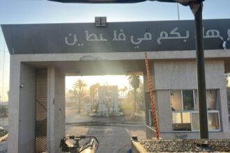 الاتحاد الأوروبي يستكمل الأربعاء مراقبة معبر رفح