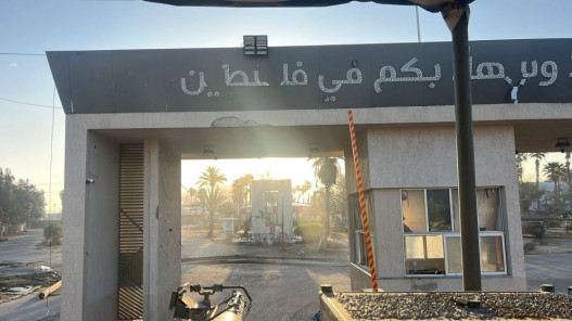الاتحاد الأوروبي يستكمل الأربعاء مراقبة معبر رفح