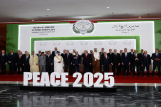 بيان شرم الشيخ: تأكيد وتأييد على اتفاق وقف إطلاق النار