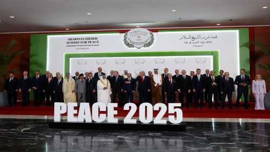 بيان شرم الشيخ: تأكيد وتأييد على اتفاق وقف إطلاق النار