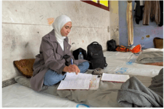 إعلان نتائج التوجيهي بغزة اليوم