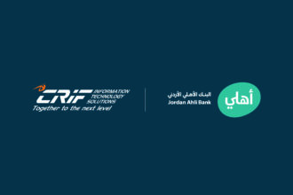 البنك الأهلي الأردني يوقع اتفاقية مع شركة CRIF ITSلإتاحة خدمات منصة Synesgy لعملائه من الشركات تعزيزًا لممارسات الاستدامة