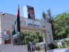 معلمة تتعرض للرشق بالحجارة.. ومسؤولة ترد: (عادي)