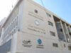 الأردن يسجل نموا بالإنتاج في 9 قطاعات صناعية