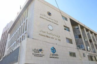 الأردن يسجل نموا بالإنتاج في 9 قطاعات صناعية