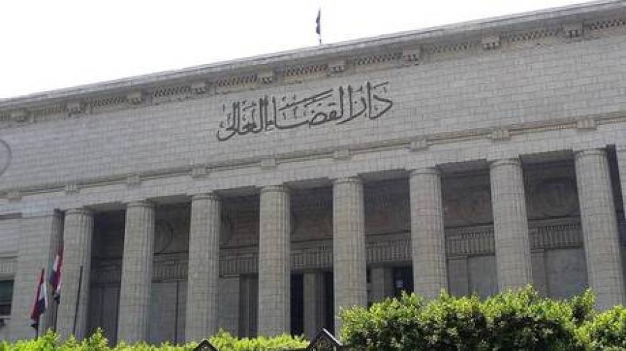 القضاء المصري يحاكم سارقي شخصية كويتية رفيعة المستوى