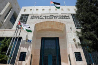 البنك المركزي: البنوك الأردنية قادرة على تحمل الصدمات
