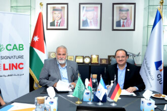 بنك القاهرة عمان يجدد اتفاقية إصدار البطاقات الجامعية الذكية مع الجامعة الألمانية الأردنية