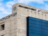 تجارة الأردن: تحويلات العاملين بالخارج رافد أساسي يدعم الاحتياطيات وينشّط السوق