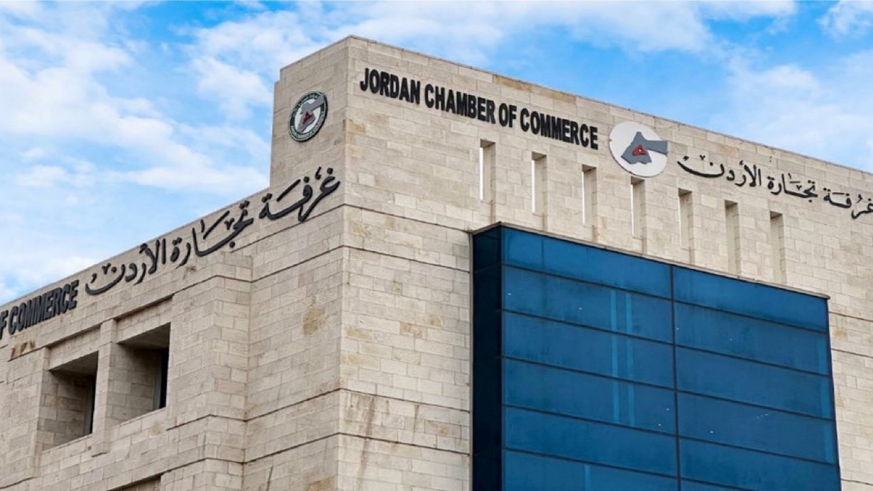 صورة حول : تجارة الأردن: تحويلات العاملين بالخارج رافد أساسي يدعم الاحتياطيات وينشّط السوق تجارة الأردن: تحويلات العاملين بالخارج رافد أساسي يدعم الاحتياطيات وينشّط السوق