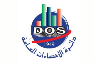 الأردن يشارك في اجتماعات تعزيز العمل الإحصائي في عُمان