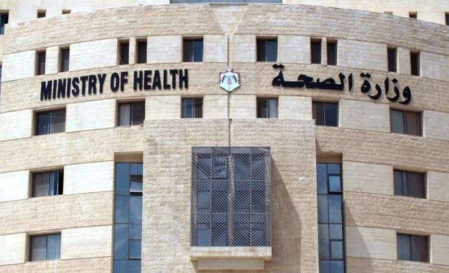 موظفو الصحة يناشدون الوزير: نطالب بإنصافنا