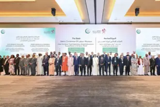 البيان الختامي لمؤتمر وزراء العمل في منظمة التعاون الإسلامي