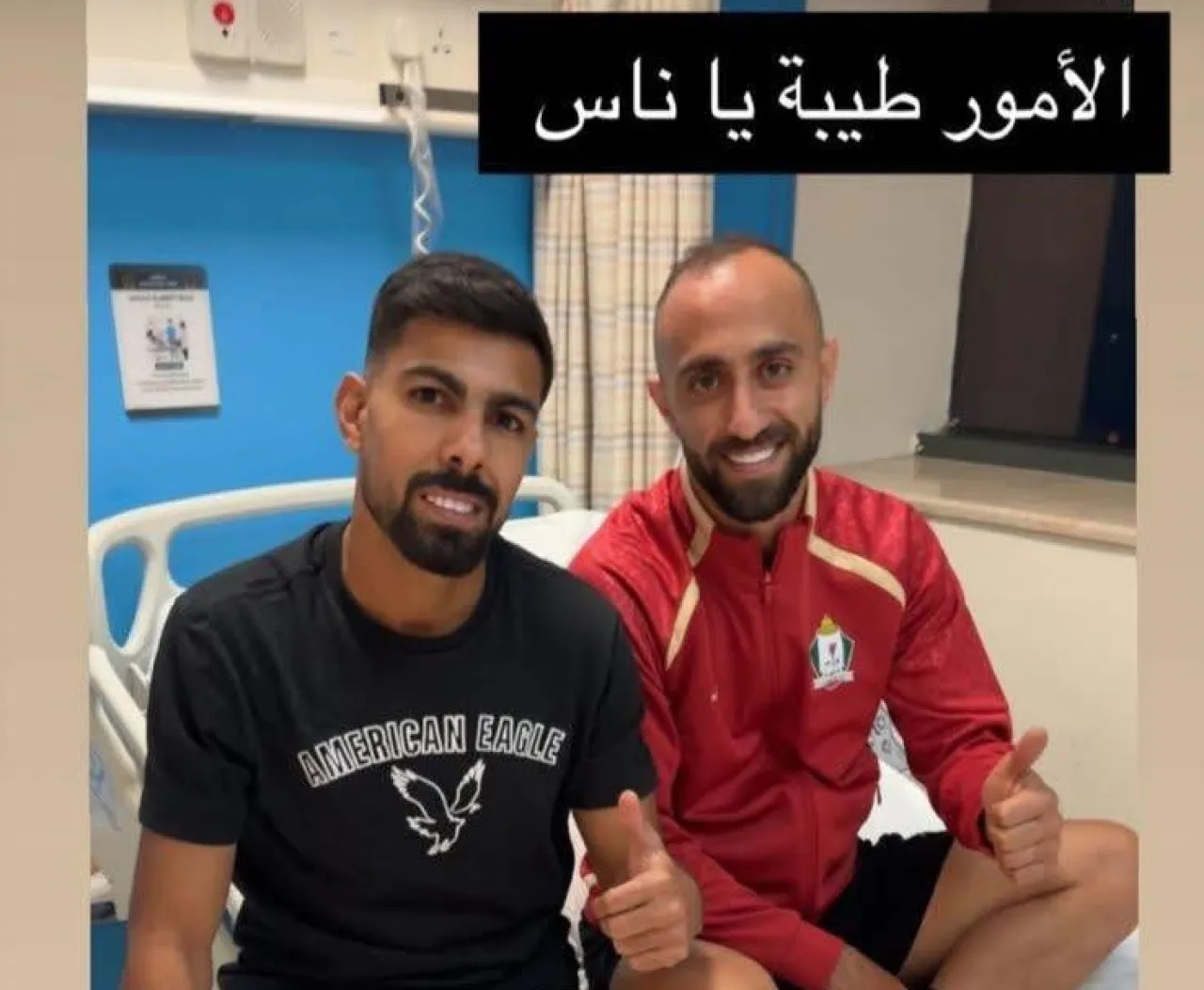 وعكة صحية تضرب نادي الوحدات