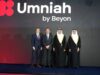أمنية تطلق هويتها الجديدة كإحدى شركات Beyon إيذاناً بمرحلة جديدة من النمو والابتكار في قطاع الاتصالات والتكنولوجيا