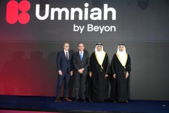 أمنية تطلق هويتها الجديدة كإحدى شركات Beyon إيذاناً بمرحلة جديدة من النمو والابتكار في قطاع الاتصالات والتكنولوجيا