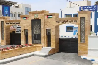 الترخيص: الاستغناء عن الرخص البلاستيكية قبل نهاية العام