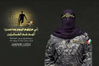 سرايا القدس: أبو حمزة ينعى سلفه ناجي أبو سيف