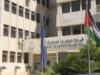 بيان من شركة الكهرباء حول جاهزية فصل الشتاء