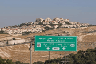 مستوطنة معاليه أدوميم.. خطة إسرائيلية لعزل القدس عن الضفة