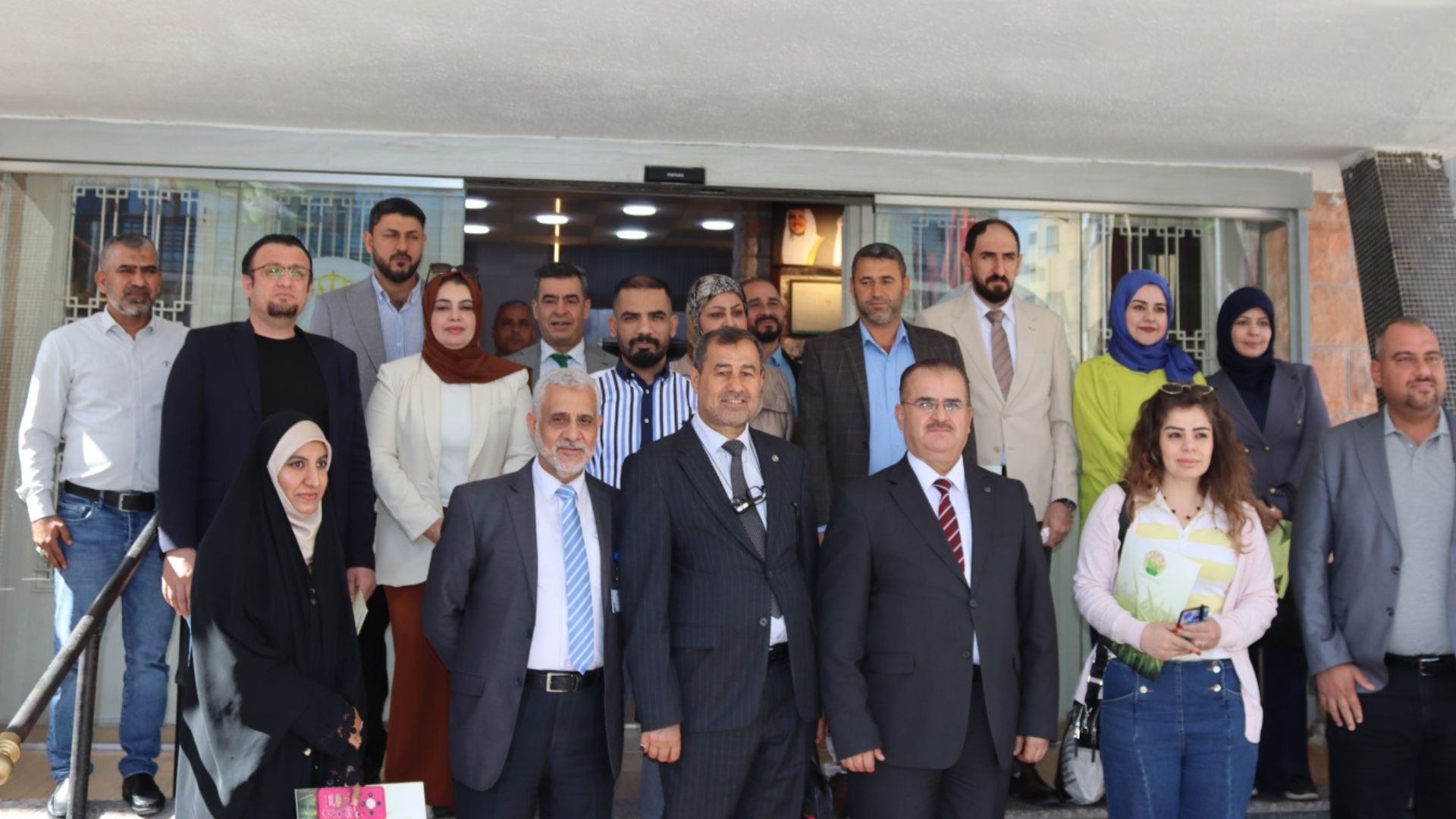 صورة حول : الزراعة العراقية تزور مؤسسة الإقراض الزراعي الزراعة العراقية تزور مؤسسة الإقراض الزراعي