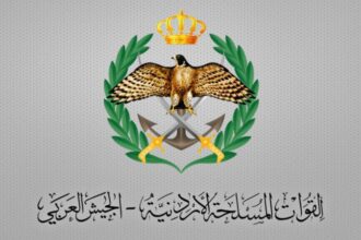 مهم من القوات المسلحة إلى ذوي الشهداء