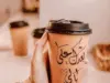 صورة حول : أمانة عمان تغلق محال بيع قهوة بالقرب من الجامعة الأردنية أمانة عمان تغلق محال بيع قهوة بالقرب من الجامعة الأردنية