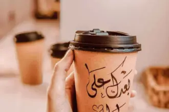 صورة حول : أمانة عمان تغلق محال بيع قهوة بالقرب من الجامعة الأردنية أمانة عمان تغلق محال بيع قهوة بالقرب من الجامعة الأردنية