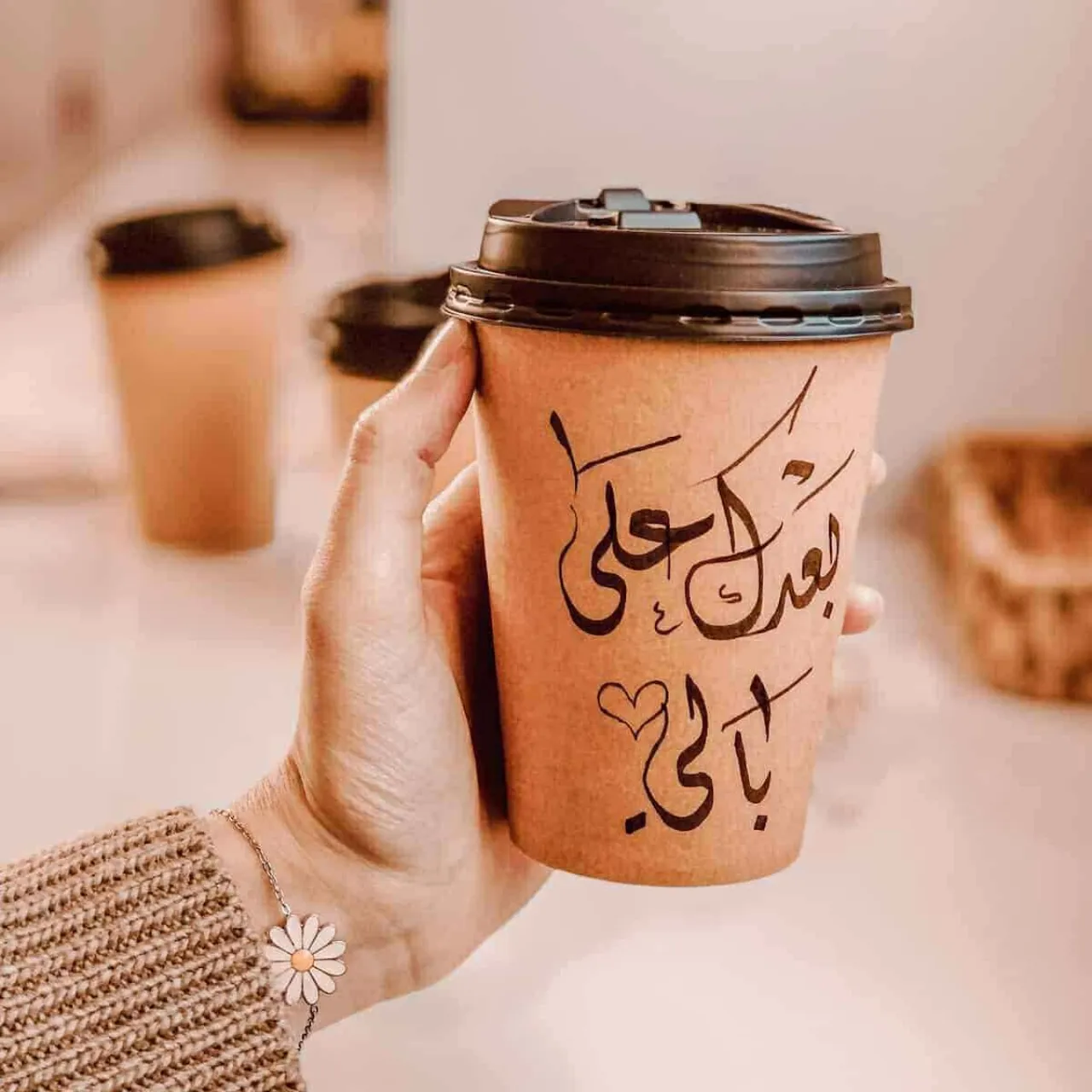صورة حول : أمانة عمان تغلق محال بيع قهوة بالقرب من الجامعة الأردنية أمانة عمان تغلق محال بيع قهوة بالقرب من الجامعة الأردنية