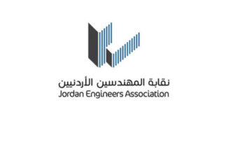 صورة حول : نقابة المهندسين توقع مذكرة تفاهم مع الجامعة الأردنية نقابة المهندسين توقع مذكرة تفاهم مع الجامعة الأردنية