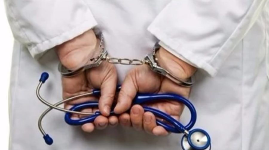 صورة حول : السجن ستة أشهر لطبيبين بعد وفاة مريض بسبب خطأ طبي السجن ستة أشهر لطبيبين بعد وفاة مريض بسبب خطأ طبي