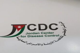 صورة حول : مدعوون للمقابلات الشخصية في المركز الوطني لمكافحة الأوبئة مدعوون للمقابلات الشخصية في المركز الوطني لمكافحة الأوبئة