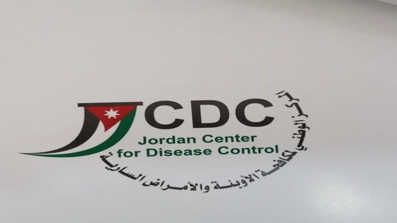 صورة حول : مدعوون للمقابلات الشخصية في المركز الوطني لمكافحة الأوبئة مدعوون للمقابلات الشخصية في المركز الوطني لمكافحة الأوبئة
