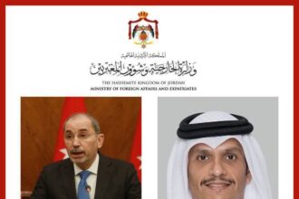 صورة حول : الصفدي ونظيره القطري يؤكدان ضرورة تثبيت وقف إطلاق النار الصفدي ونظيره القطري يؤكدان ضرورة تثبيت وقف إطلاق النار
