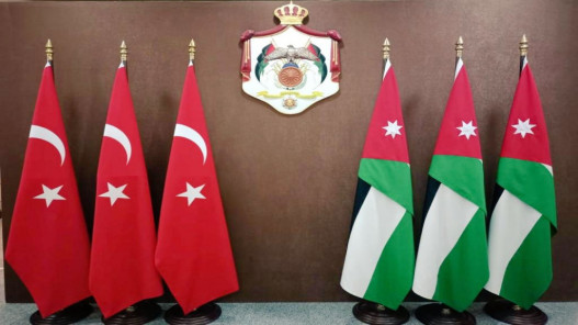 صورة حول : انطلاق اجتماعات اللجنة الأردنية التركية الاقتصادية المشتركة انطلاق اجتماعات اللجنة الأردنية التركية الاقتصادية المشتركة