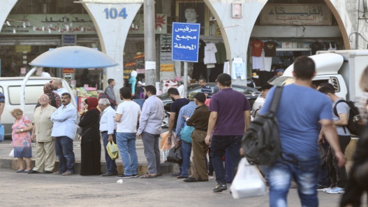 صورة حول : تقرير: عدد سكان العالم العربي تجاوز نصف مليار ليحتل المرتبة الثالثة بعد الهند والصين تقرير: عدد سكان العالم العربي تجاوز نصف مليار ليحتل المرتبة الثالثة بعد الهند والصين