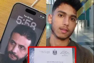 صورة حول : بسبب صورة الشرع… اعتقال شاب بالعراق بسبب صورة الشرع… اعتقال شاب بالعراق