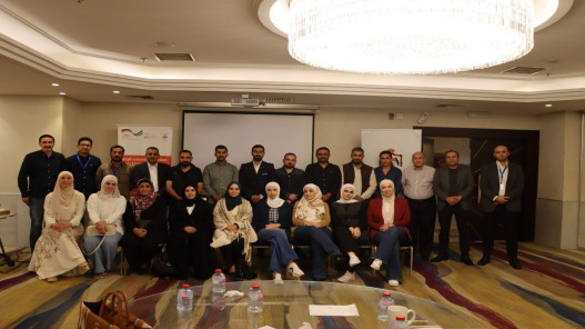 صورة حول : العمل تطلق البرنامج الخاص بالمفتشين الجدد العمل تطلق البرنامج الخاص بالمفتشين الجدد