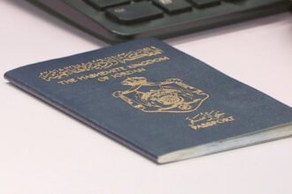 الداخلية تكشف عن عدد المستثمرين الحاصلين على الجنسية عبر بوابة الاستثمار