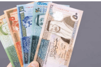 البنك المركزي يتجه لخفض الفائدة