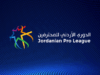 صورة حول : انطلاق مباريات الأسبوع العاشر بدوري المحترفين انطلاق مباريات الأسبوع العاشر بدوري المحترفين