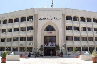 صورة حول : إربد: إنذار 2032 منشأة خلال أيلول إربد: إنذار 2032 منشأة خلال أيلول